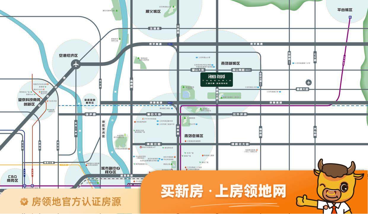 三湘印象森林海尚城公寓位置交通图2