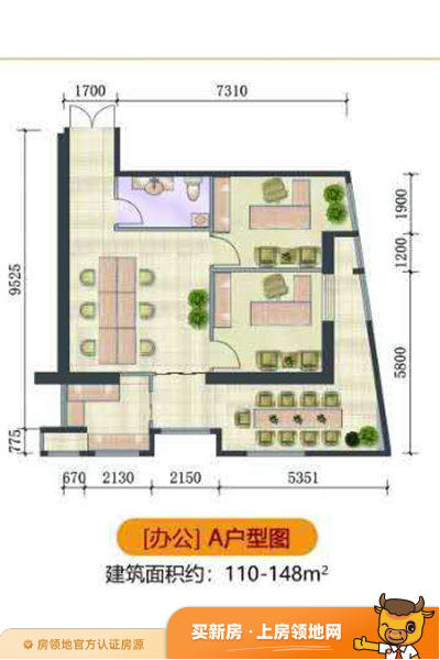 紫竹湾商业广场户型图1室1厅1卫