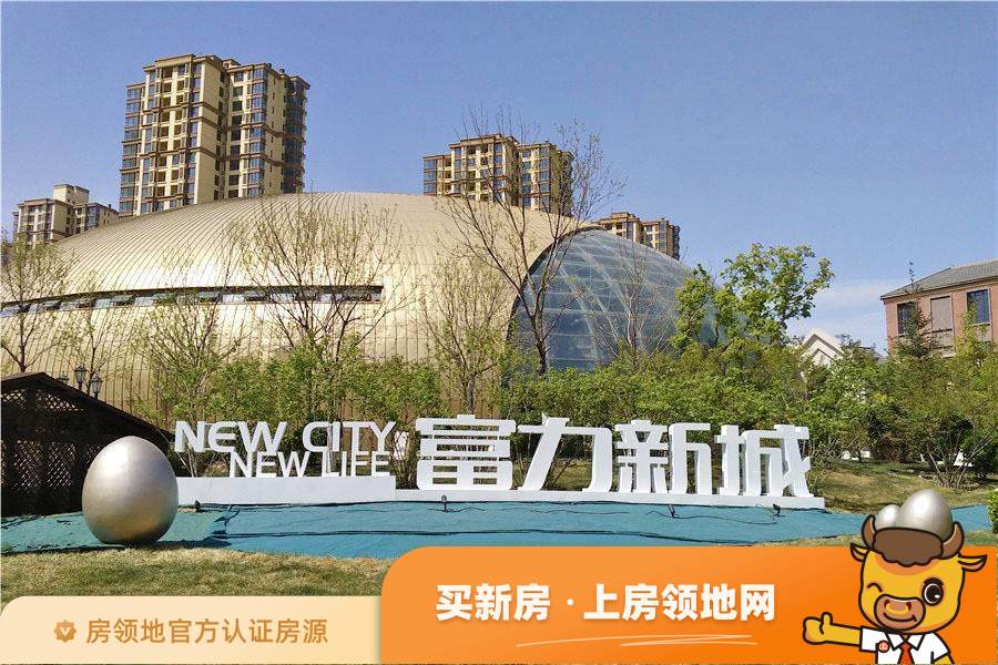香河富力新城商铺在售户型，2居、4居，建面82-133m²