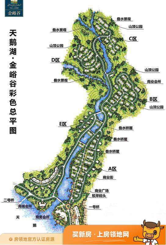 华银天鹅湖规划图35