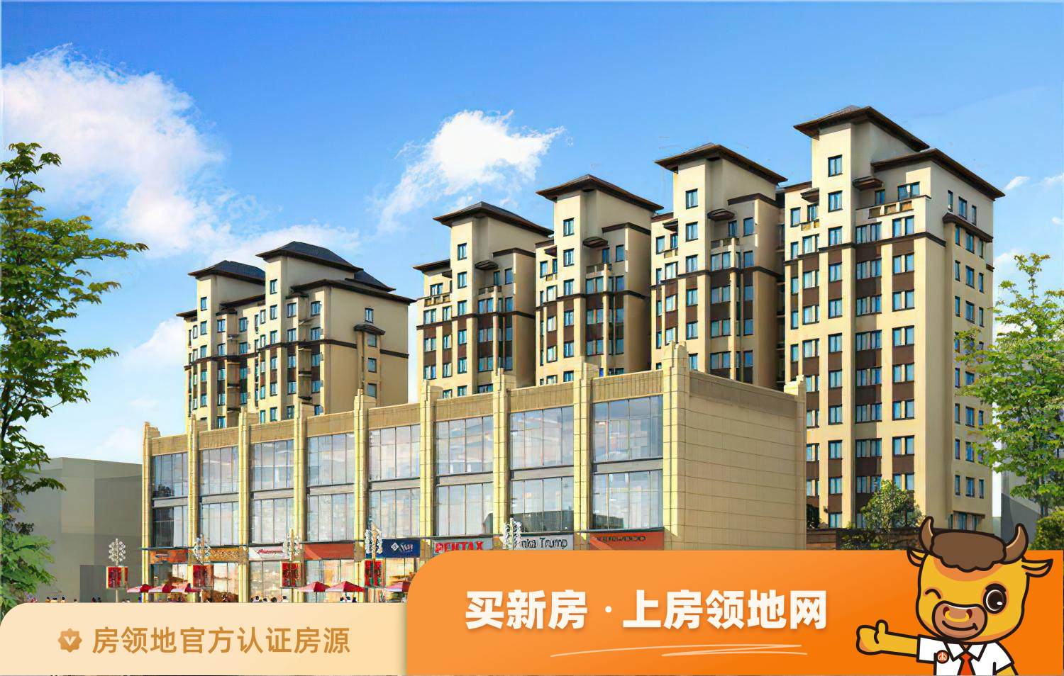 燕郊北京东第在售户型，1居、2居，建面63.13-90.42m²