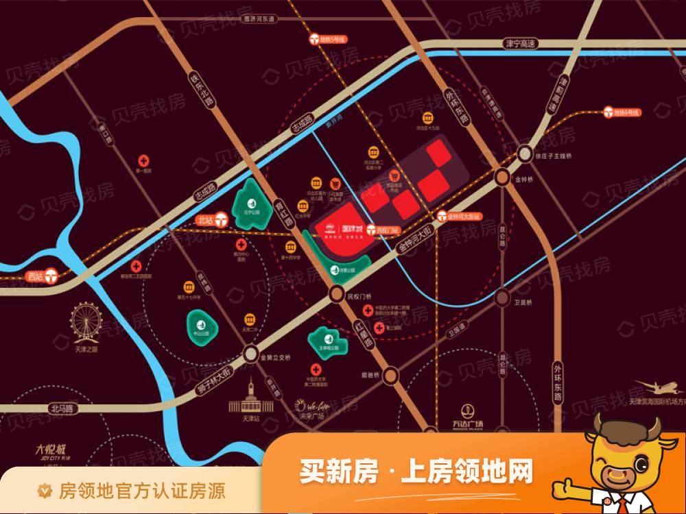 中国铁建公馆189位置交通图1
