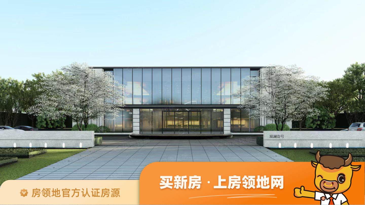 天津融创观澜壹號在售户型，3居，建面99-101m²