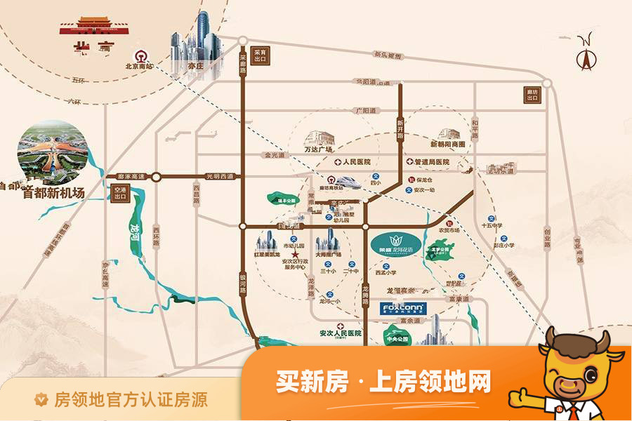 荣盛龙河花语位置交通图1