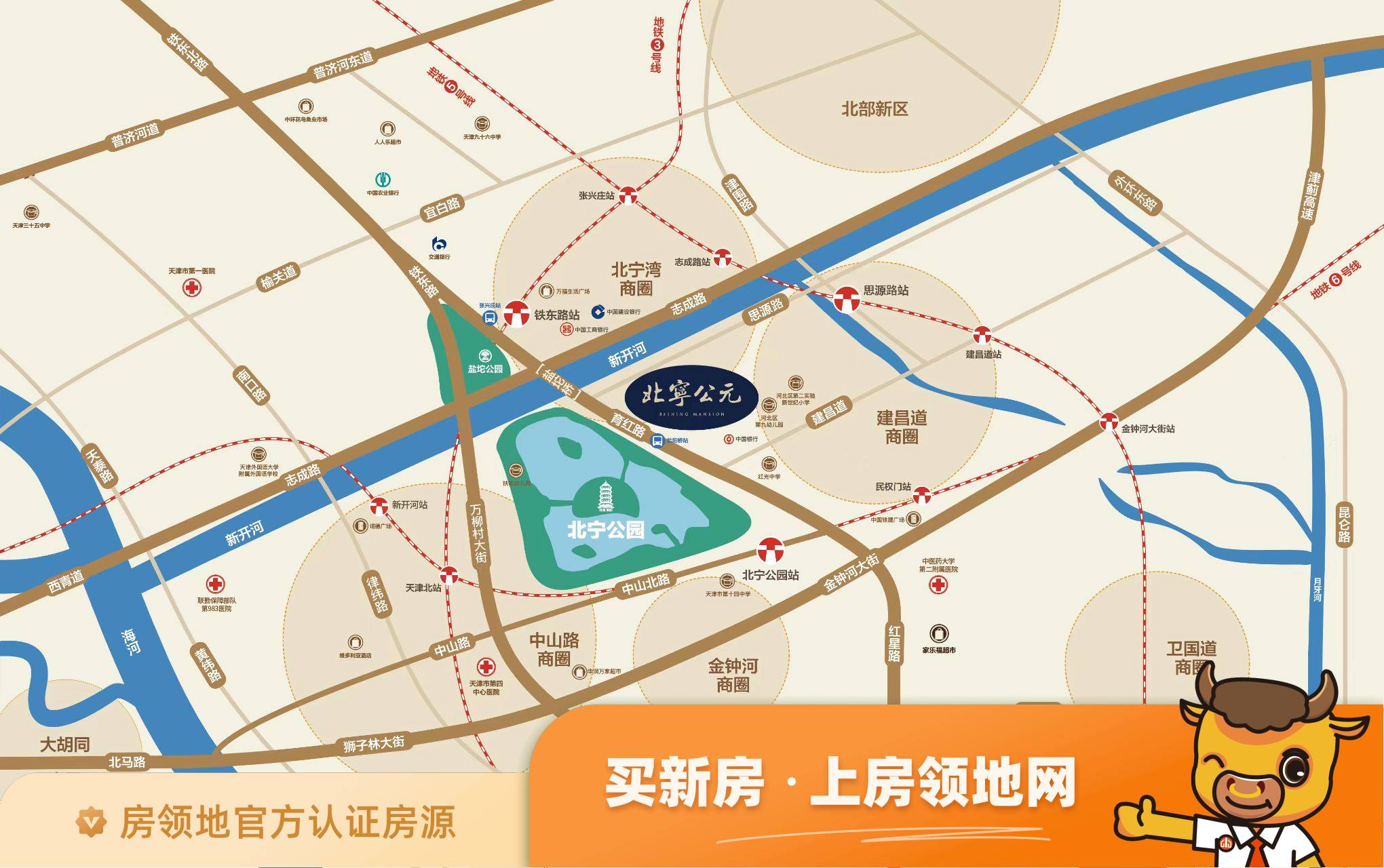 城投北宁公元位置交通图11