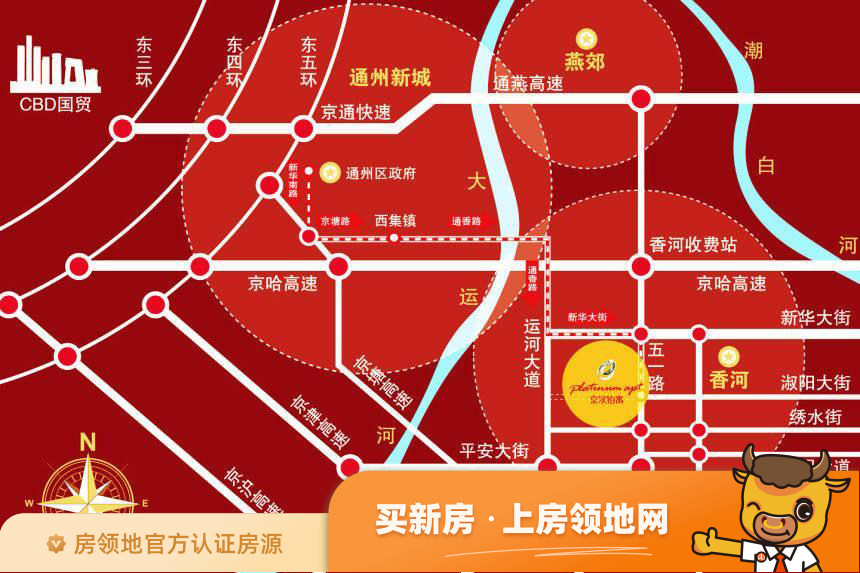 京汉铂寓位置交通图6