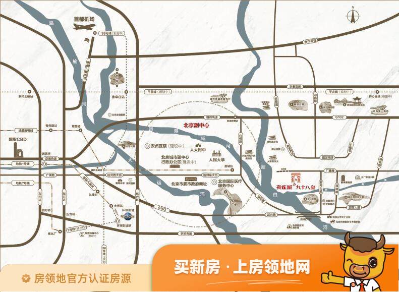 潮白河孔雀城九十八玺位置交通图1