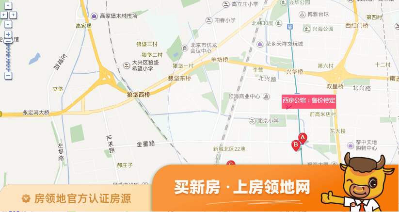 西京公馆位置交通图1