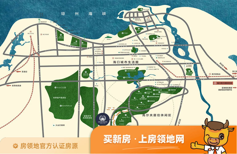 观澜湖君悦公馆位置交通图1