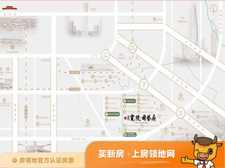 北京城建宽院国誉府位置交通图123