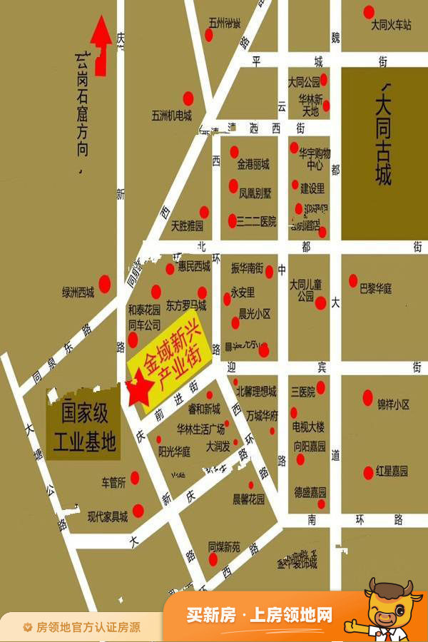 桐城新寓位置交通图1