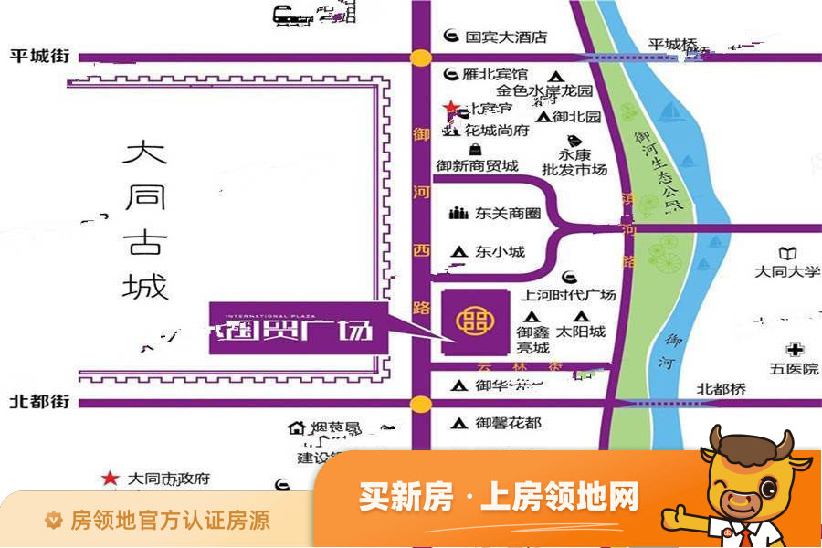 国贸广场同悦城位置交通图1