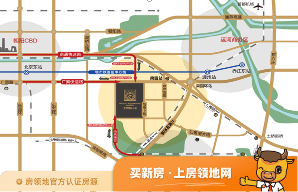 京贸国际公馆位置交通图15