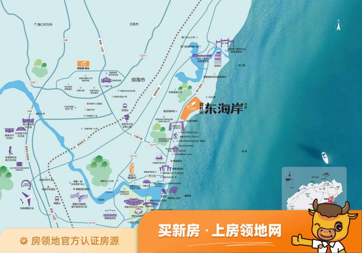 碧桂园东海岸位置交通图1