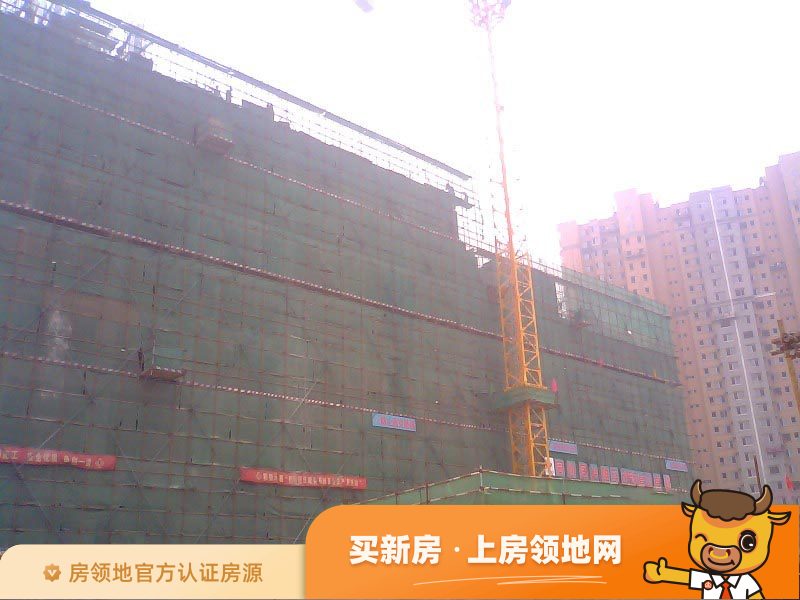 北京城建·N次方实景图5