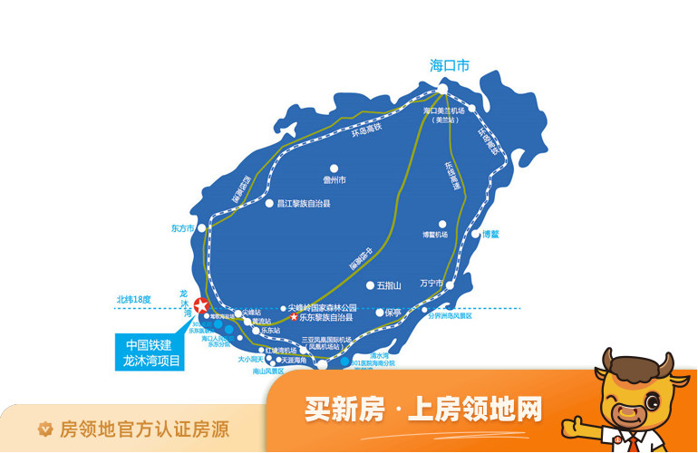 中国铁建龙沐湾一号位置交通图1