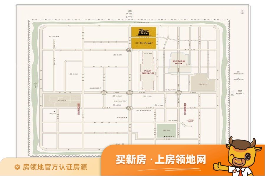 紫云华城位置交通图1