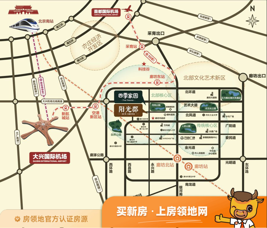廊坊阳光郡位置交通图1