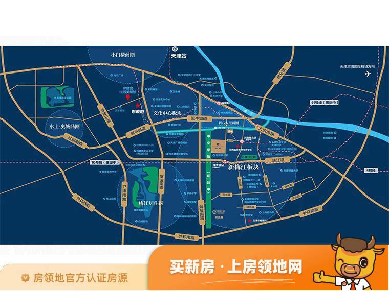 绿城天津诚园位置交通图1
