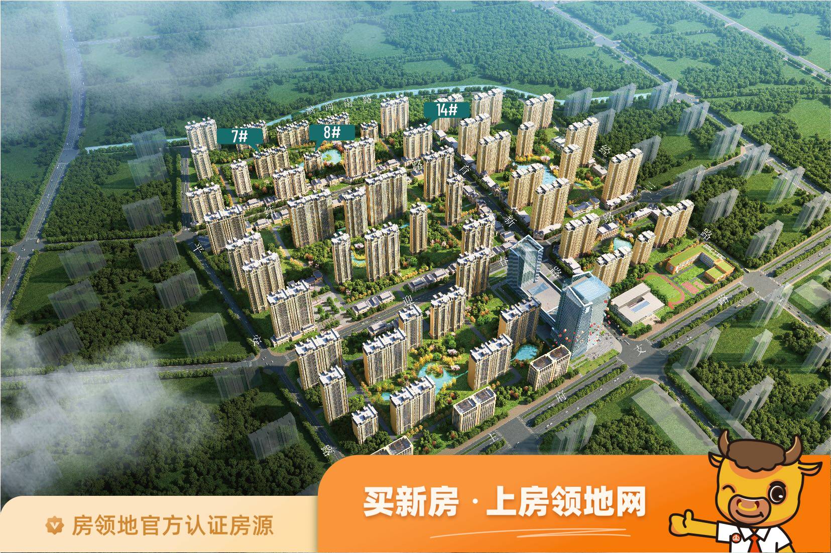 亿利金威京南生态城规划图1