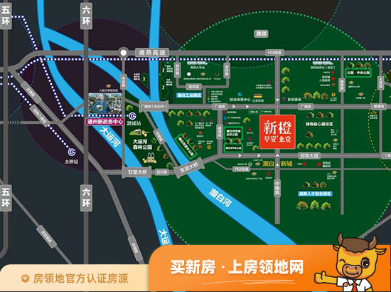 早安北京位置交通图1