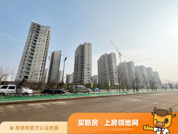 涿州中冶未来城五一政策，成交补贴8000元，送3万车位抵扣劵！