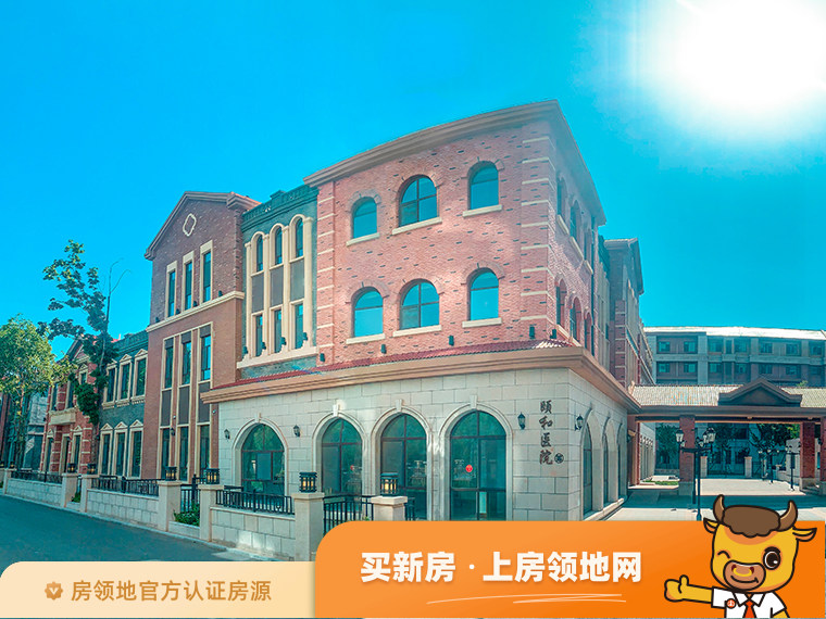 2023年6月2日涿州京都颐和城房价最新消息，均价8000元/平米！