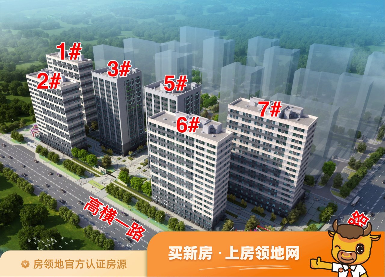 2023年4月燕郊宏祥22号铂寓房价最新消息，均价7800元/平米！
