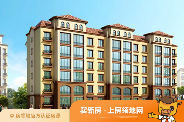 东方丽城推出16套特价房，单价最低9890元/平米！