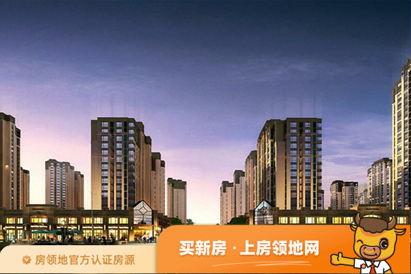 早安北京推出一批特价房，全款12300元/平米，送车位!