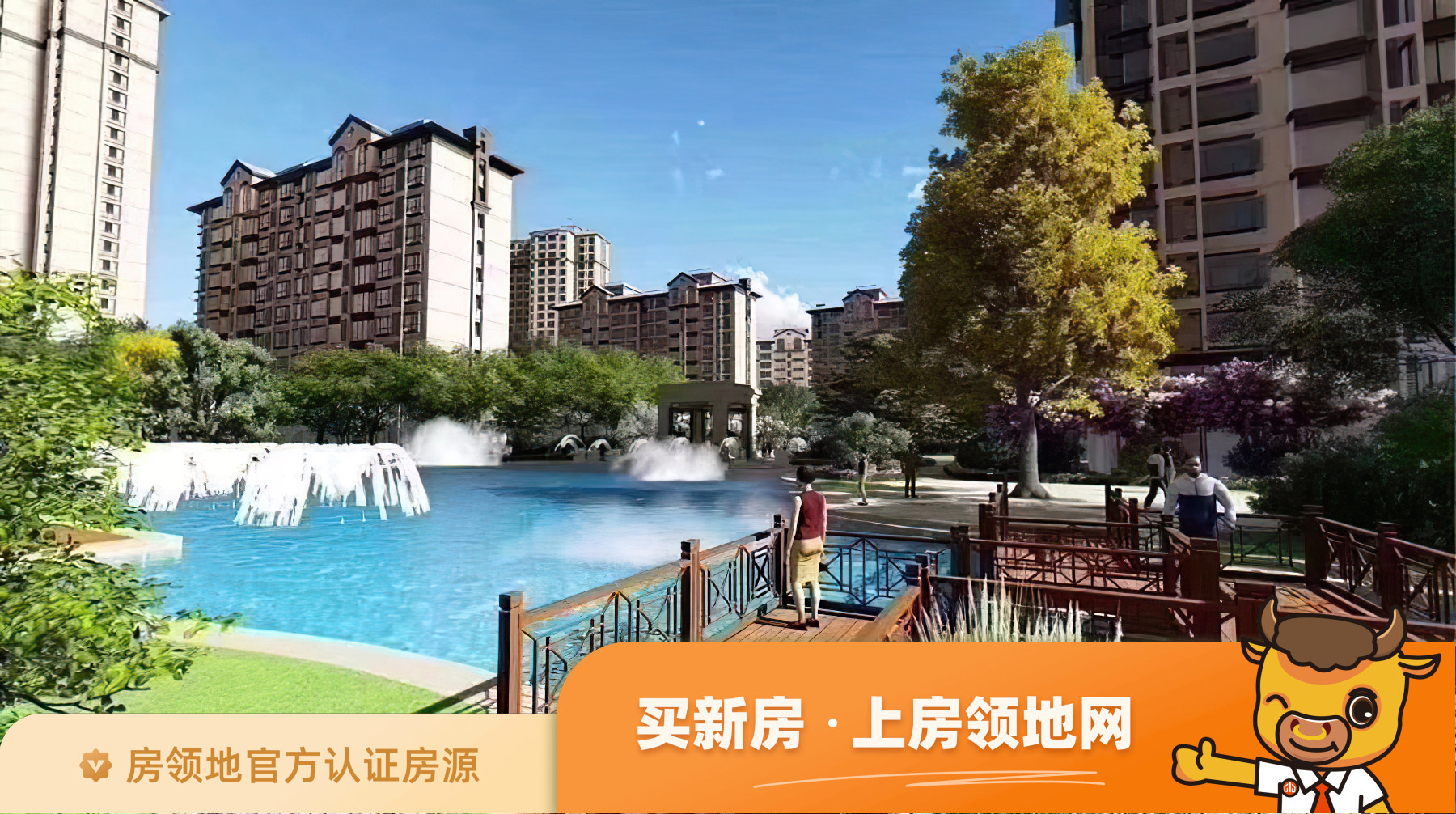 雄安新区首批承接北京非首都功能疏解市场化住宅项目来了！