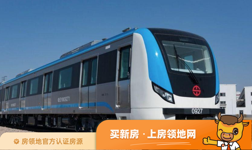 2021燕郊地铁变动，进京通勤大调整